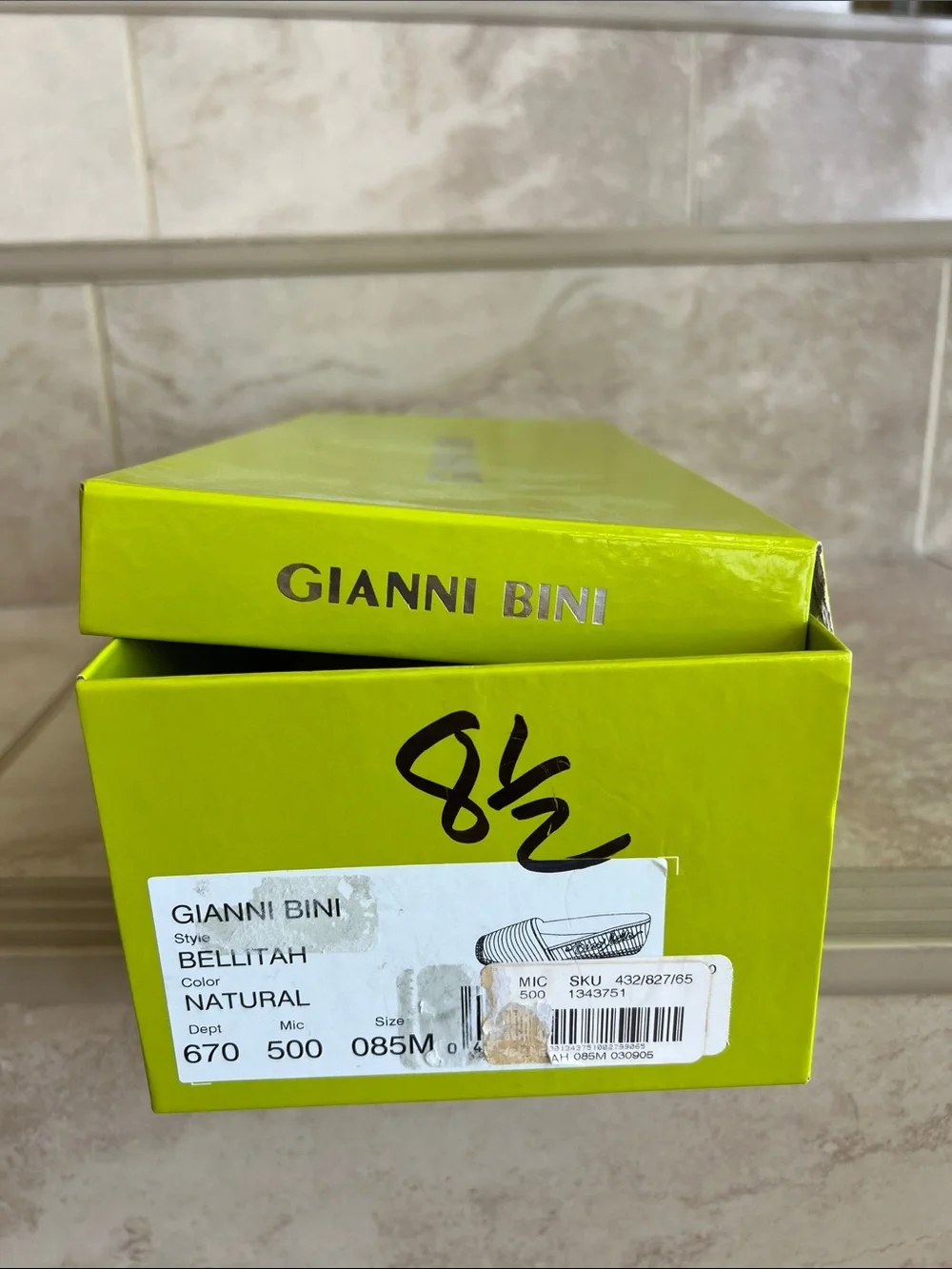 Hand & Foot Care (Shoe Box Label)